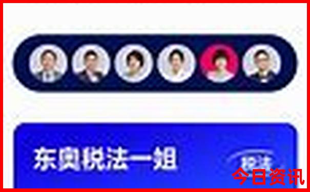 红安适合孩子玩的地方